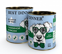Best Dinner Exclusive Vet Profi 
